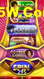 29S App Interface
