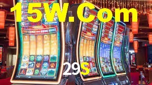 Welcome Bonus 29S