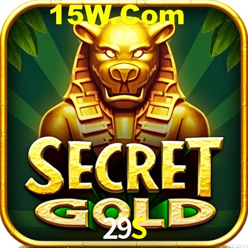 APP oficial da 29S para mobile
