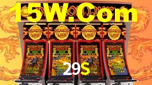 Daily Bonuses 29S